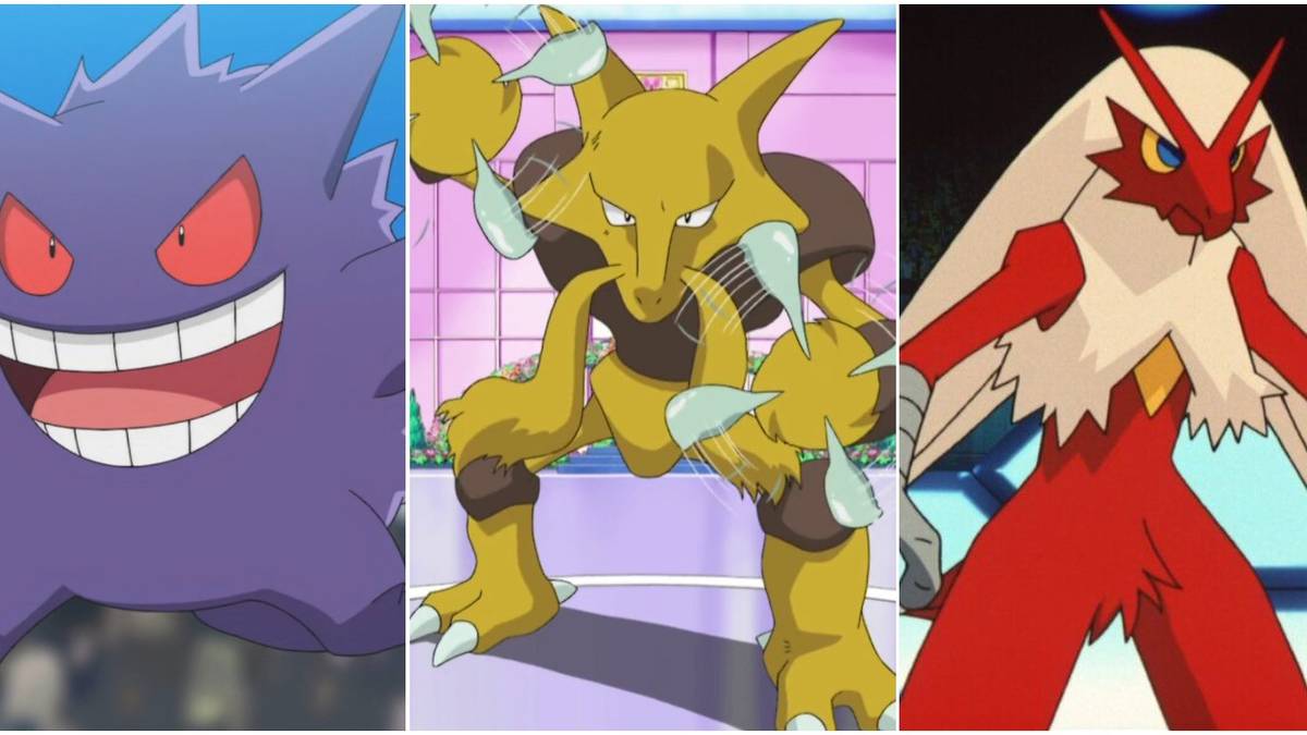 A Split Image Of Glass Cannons