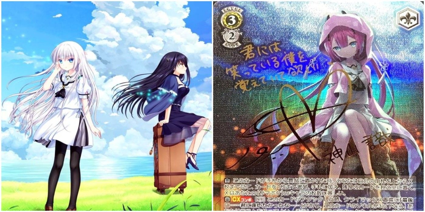 Summer Pockets Shiki Card and Anime Image
