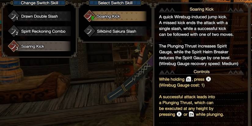 Long Sword Switch Skills