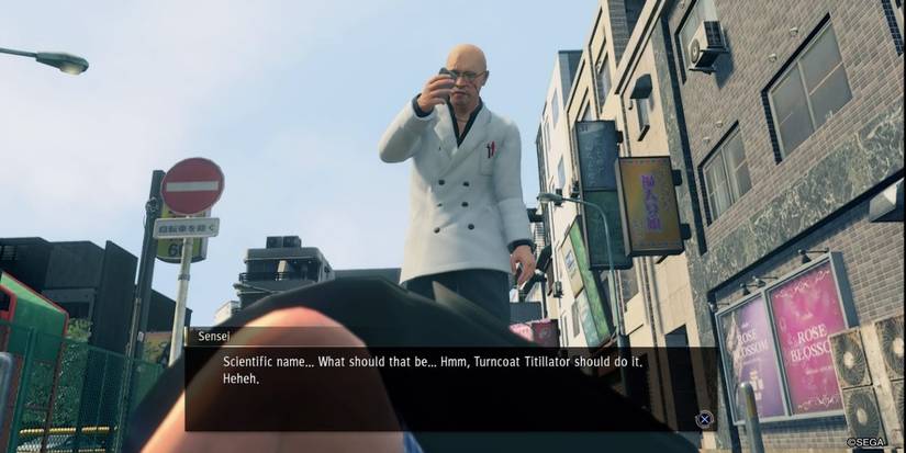 Yakuza Like A Dragon Whos That Sujimon