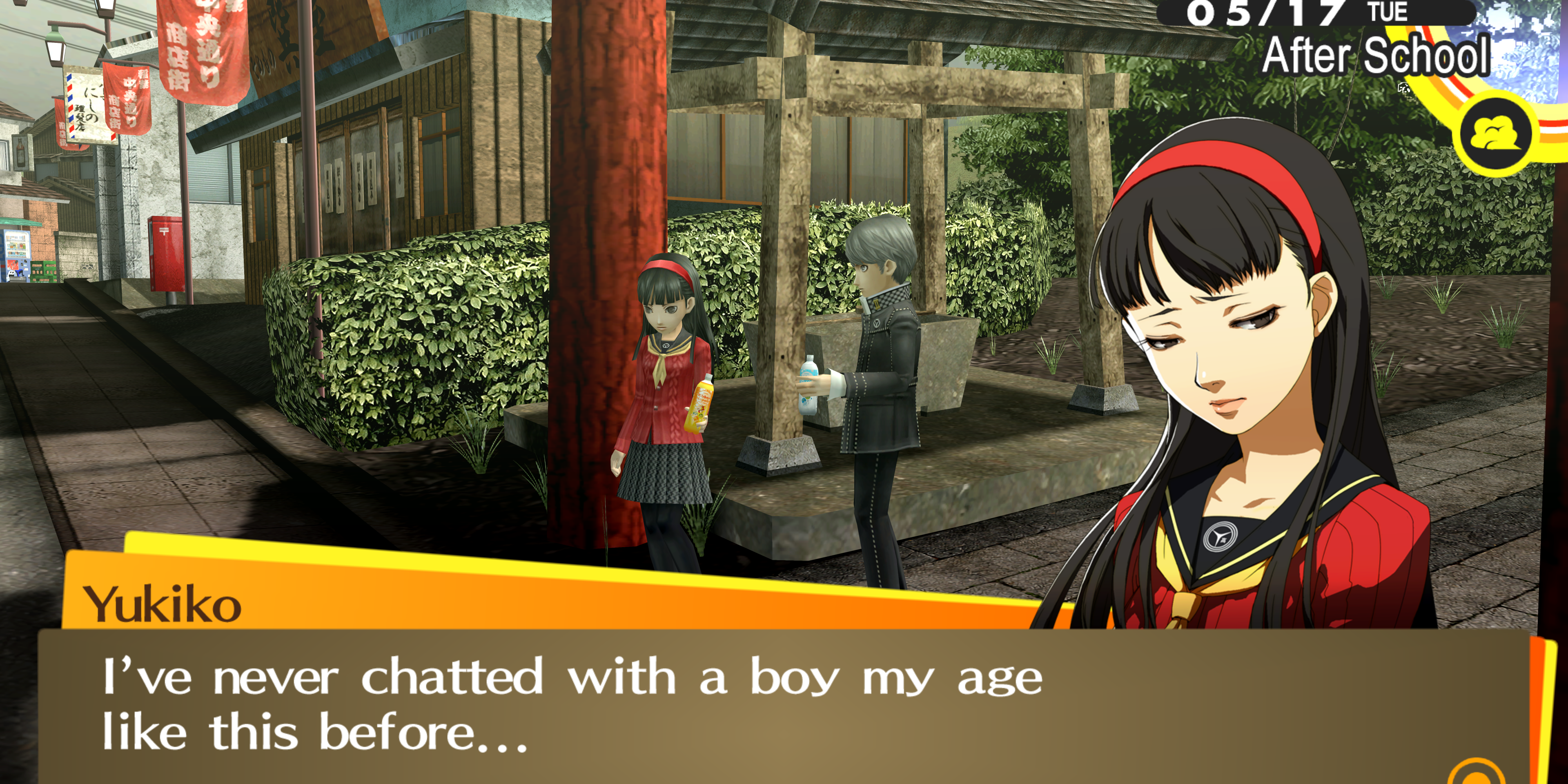 The player speaks with Yukiko in Persona 4 Golden
