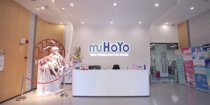 Headquarters of miHoYo Genshin Impact developers
