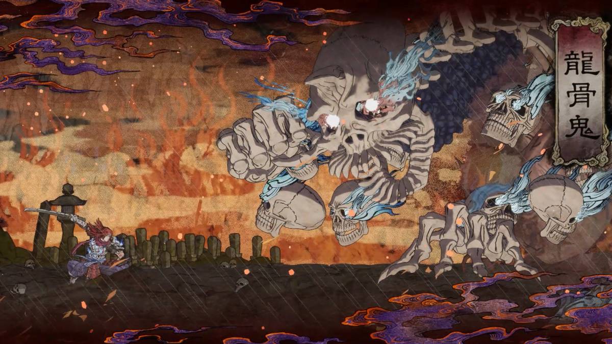 getsu fuma dem skeleton boss