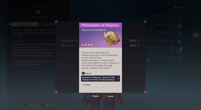  guide to diligence menu