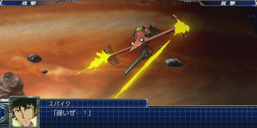 Super Robot Wars T on Switch