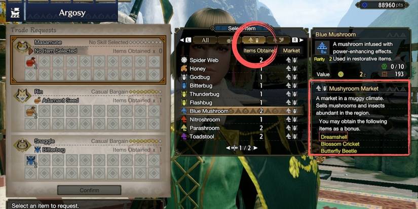 monster hunter rise dreamshell guide argosy trade request