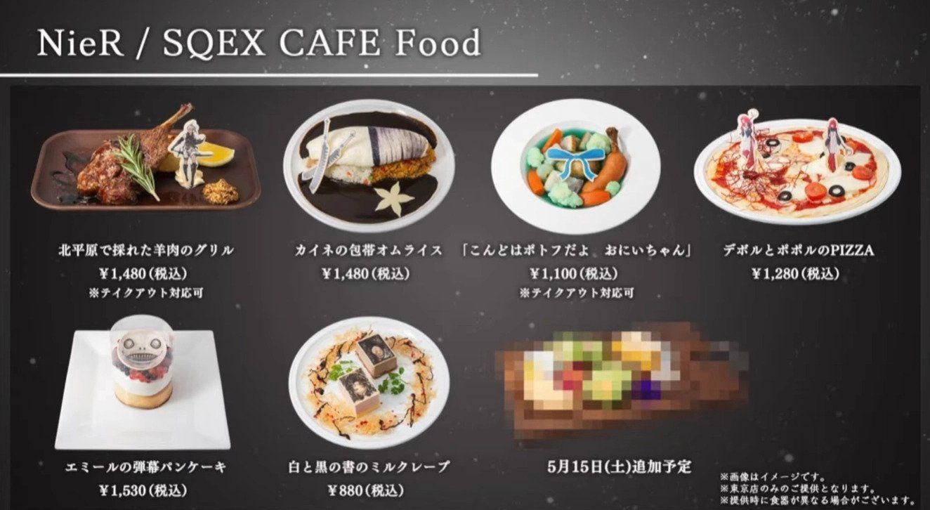NieR Replicant Cafe Opening For Limited Time