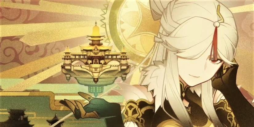 Genshin Impact Official Artwork Ningguang Jade Chamber