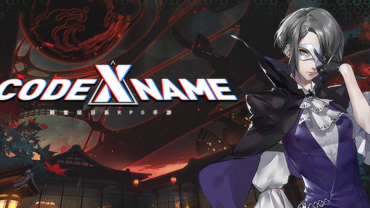 Persona 5 Code Name X Promotional Art