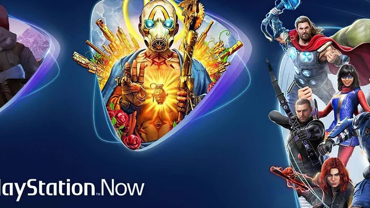 playstation now 1080p upgrade