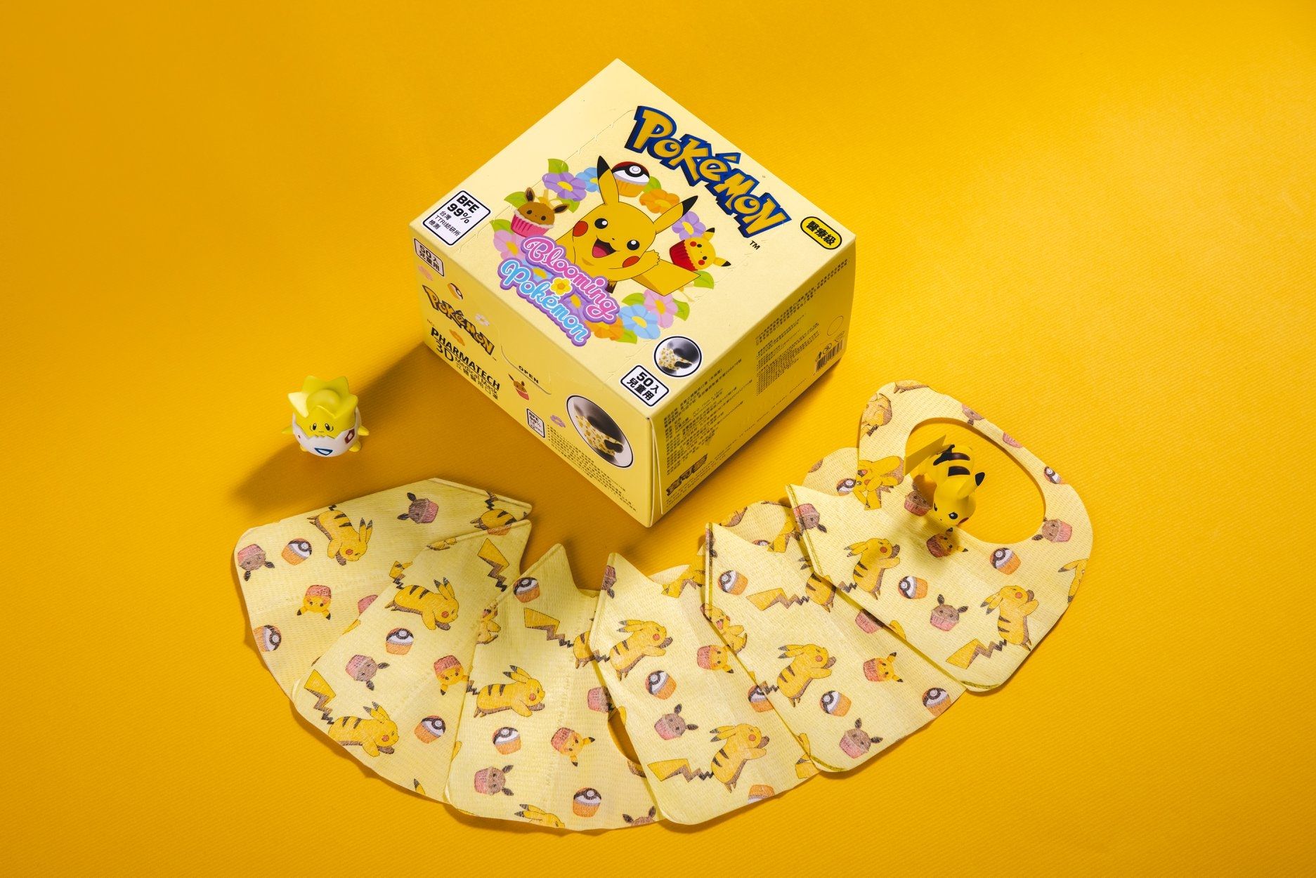 pokemon medical grade face mask taiwan pikachu box