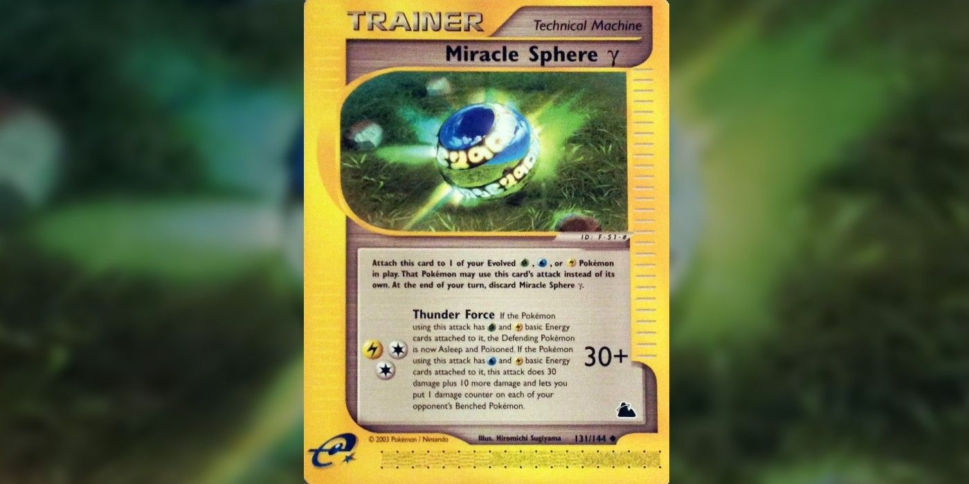 trainer tm card that deals damage and inflicts status conditions.