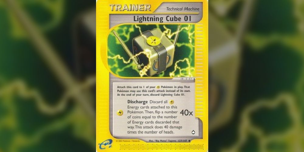 trainer card that gives a potentially strong attack.