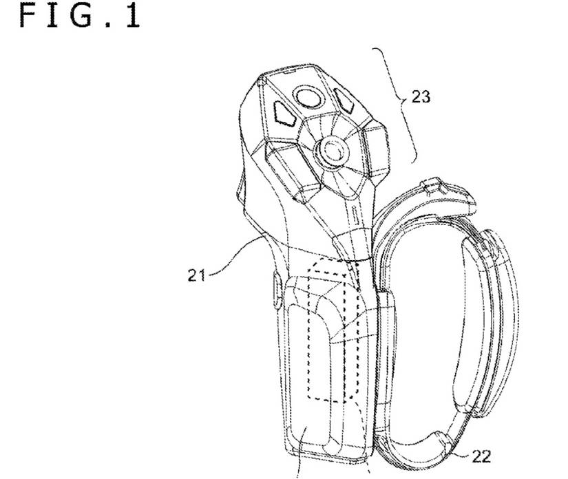 sony vr controller patent