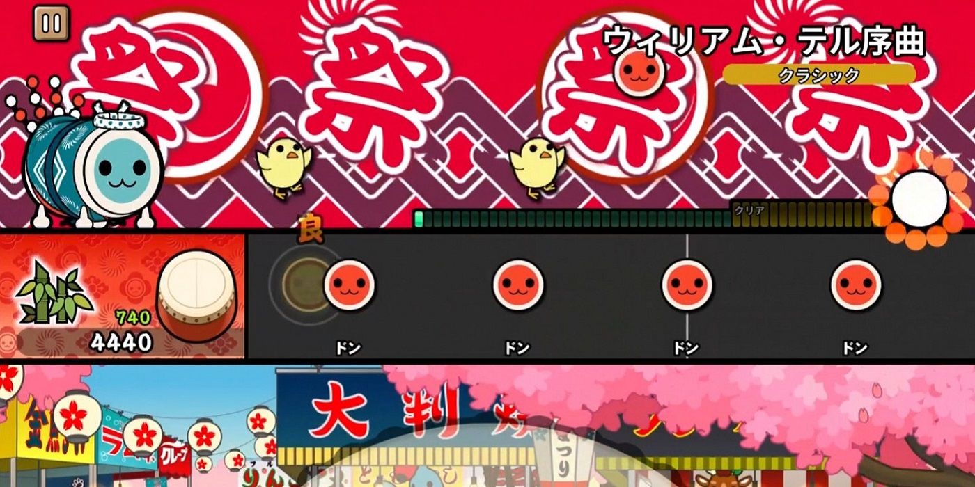A number of round figures together in Taiko No Tatsujin