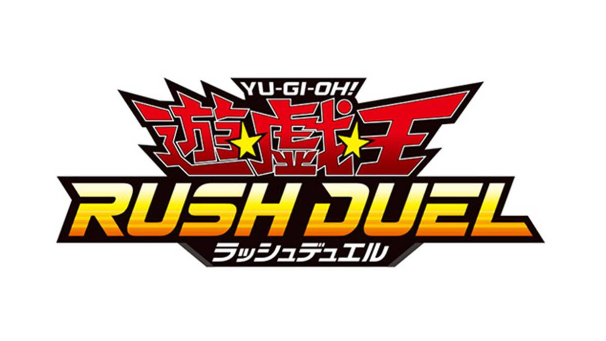 yu-gi-oh! rush duel card game release date title konami