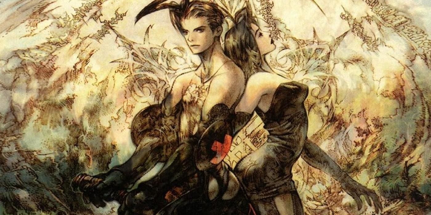 The box art from Vagrant Story