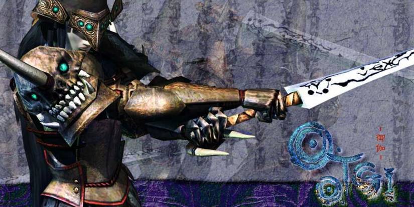 Otogi gameplay screenshot