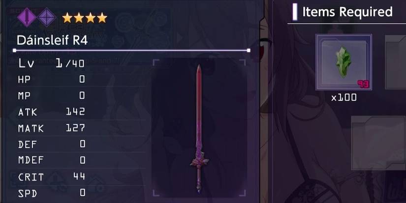 Dainsleif Sword Art Online Alicization RS