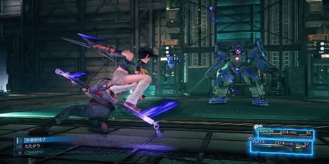 Episode Intermission DLC PS5