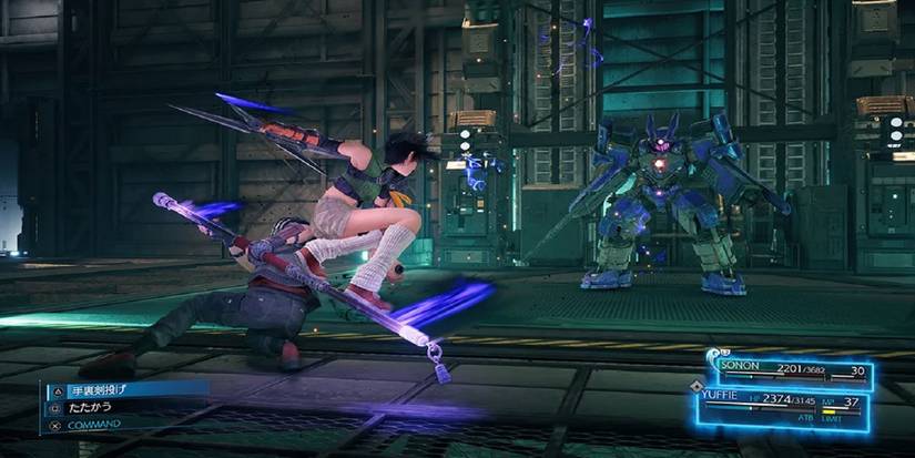 Episode Intermission DLC PS5