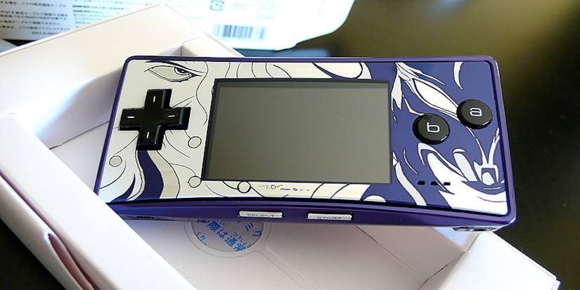 The Final Fantasy IV GBA console