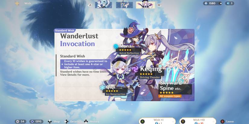 Genshin's Standard Banner