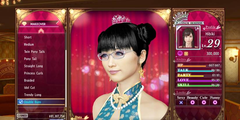 Hostess Dress Up in Yakuza 0