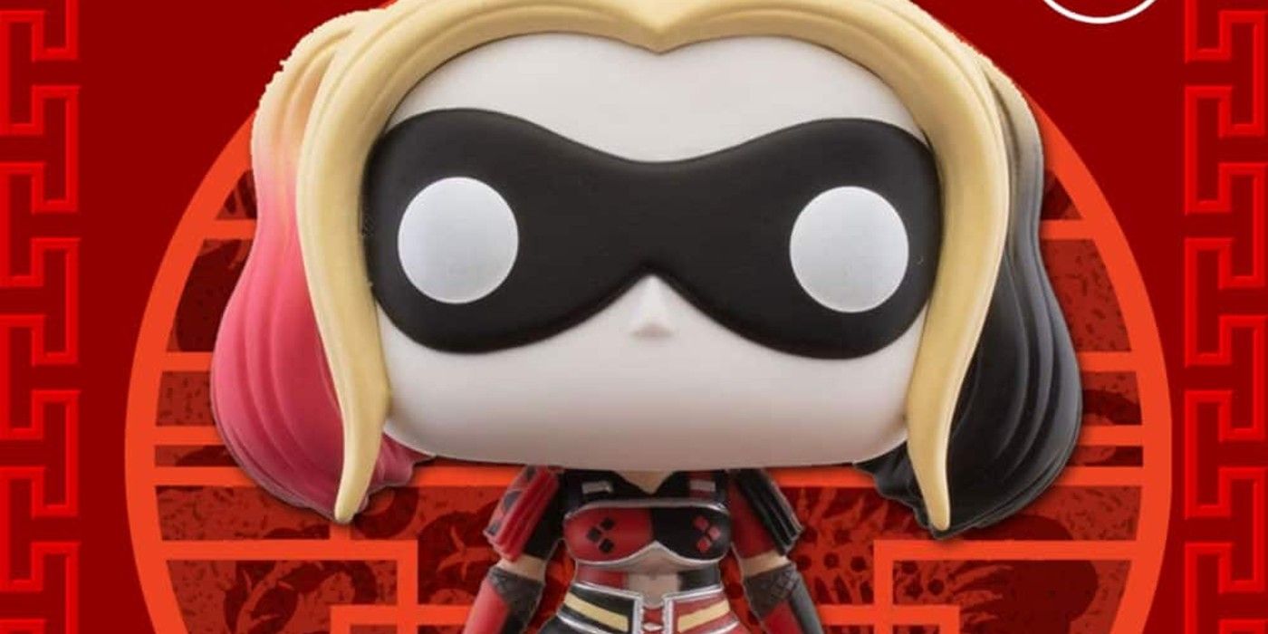Imperial Palace Harley Funko Pop