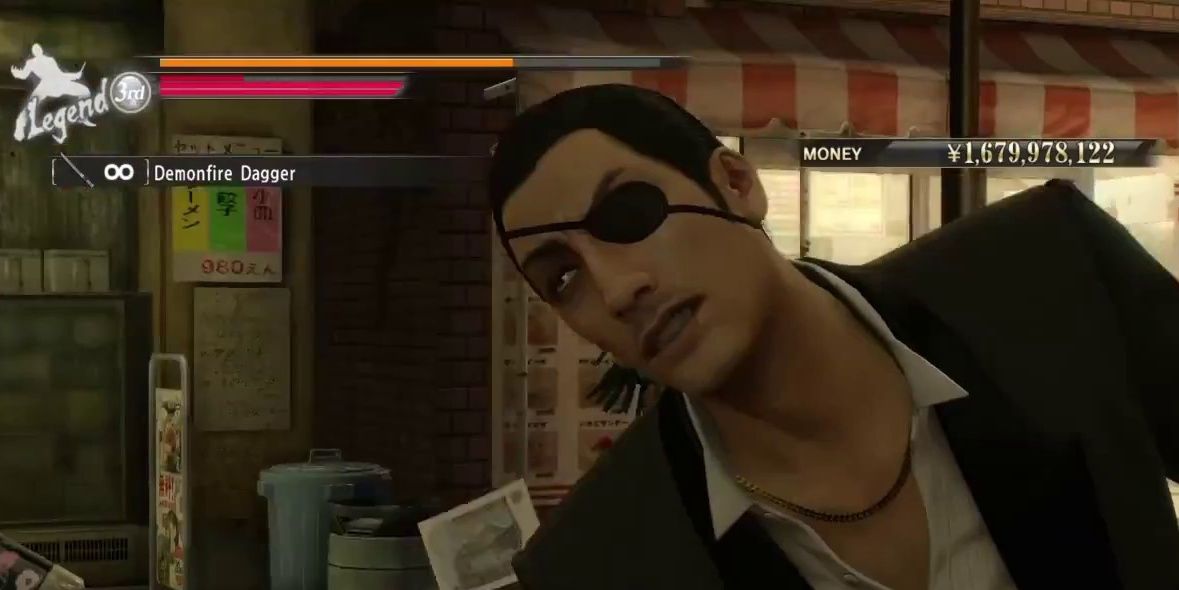 Mad Dog of Shimano Style in Yakuza 0