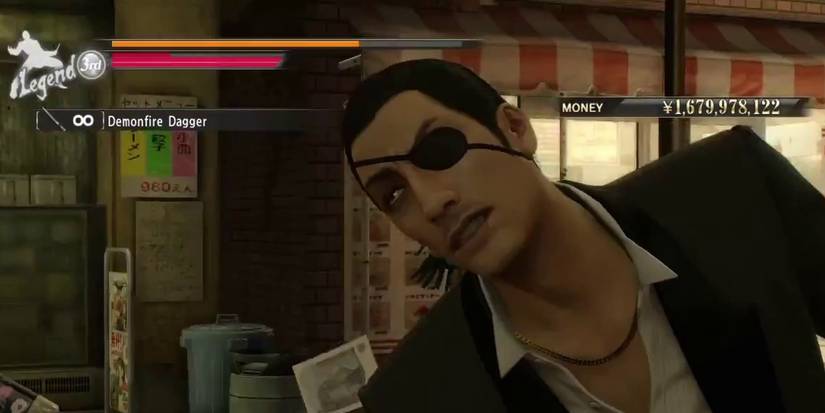 Mad Dog of Shimano Style in Yakuza 0