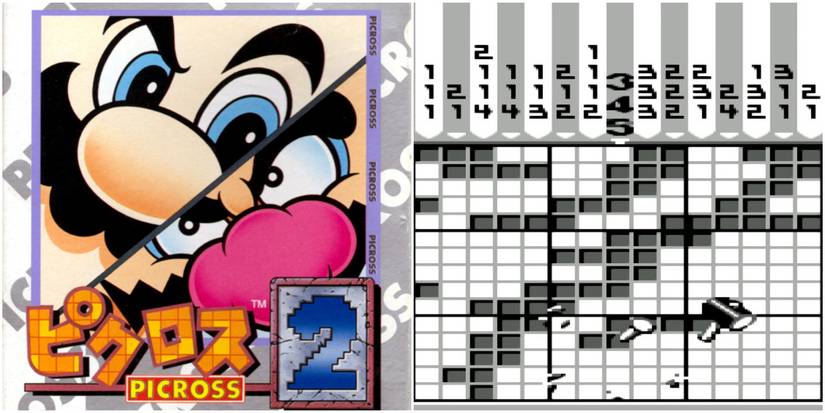 Marios Picross 2 Box Art and Gameplay Footage