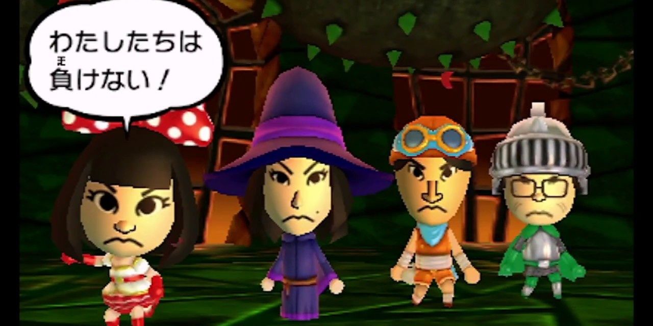 Miitopia Tower Of Dread Miis