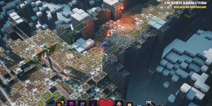 Colossal Rampart in Minecraft Dungeons