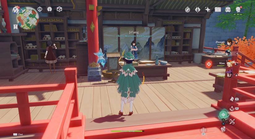 volumes 2 and 3 location