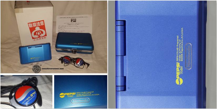 The Pepsi DS console