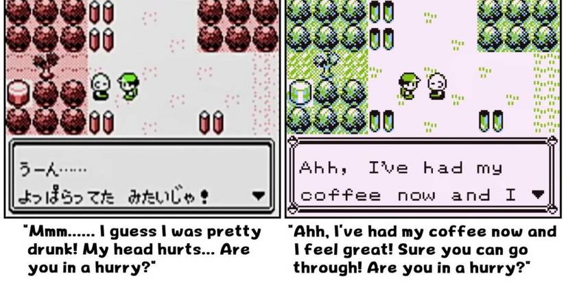 Old Man Localization Drunk