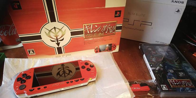 The Char PSP console