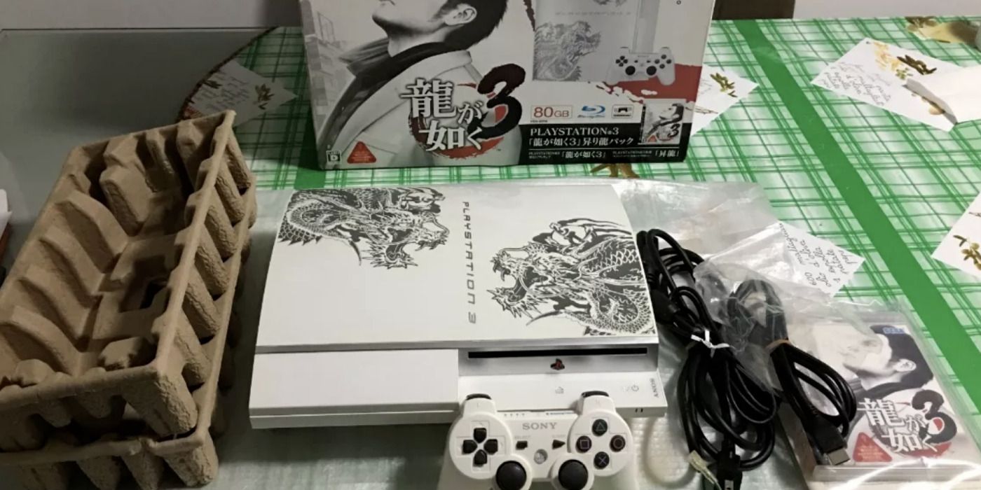 The Yakuza 3 PS3 console