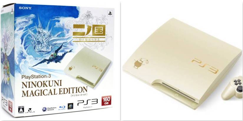 The Ni No Kuni PS3 Slim console
