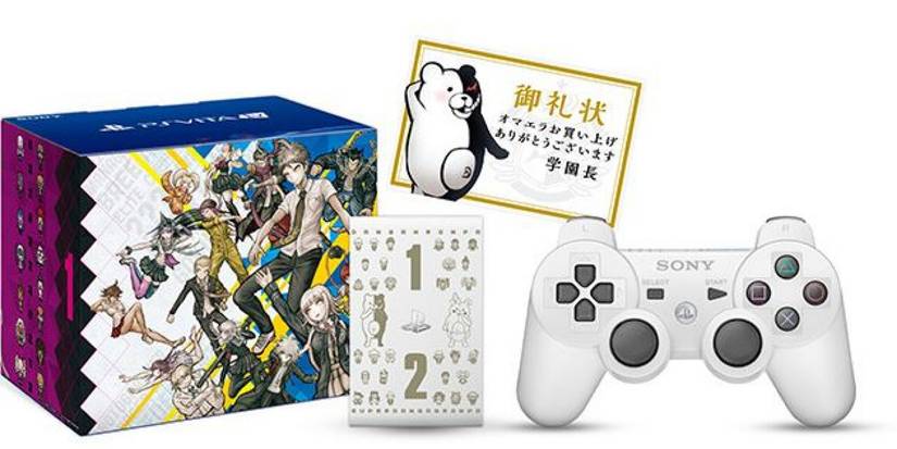 The Danganronpa PS TV console