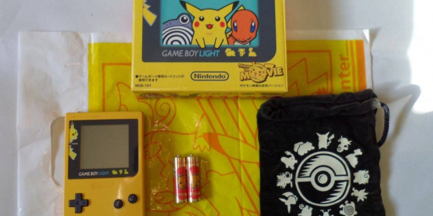 The Game Boy Light Pokemon Center Tokyo console