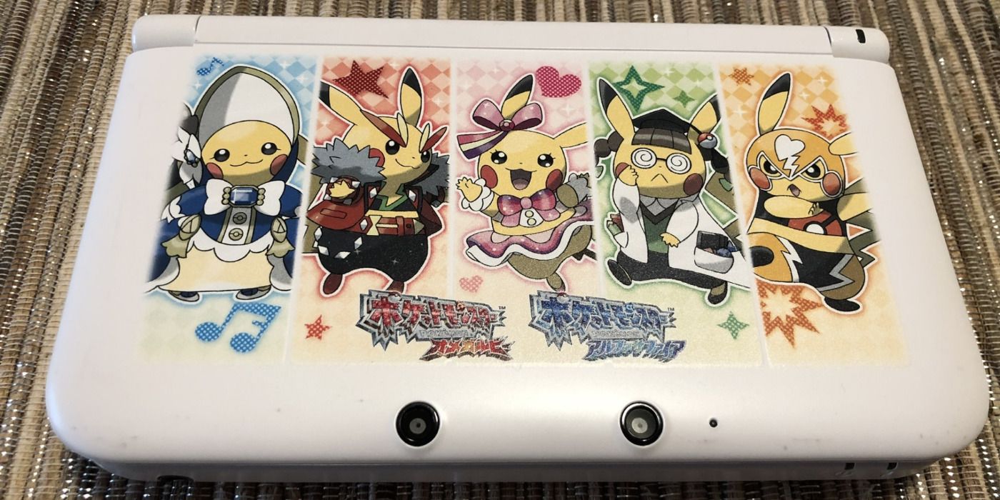 The Cosplay Pikachu 3DS XL console