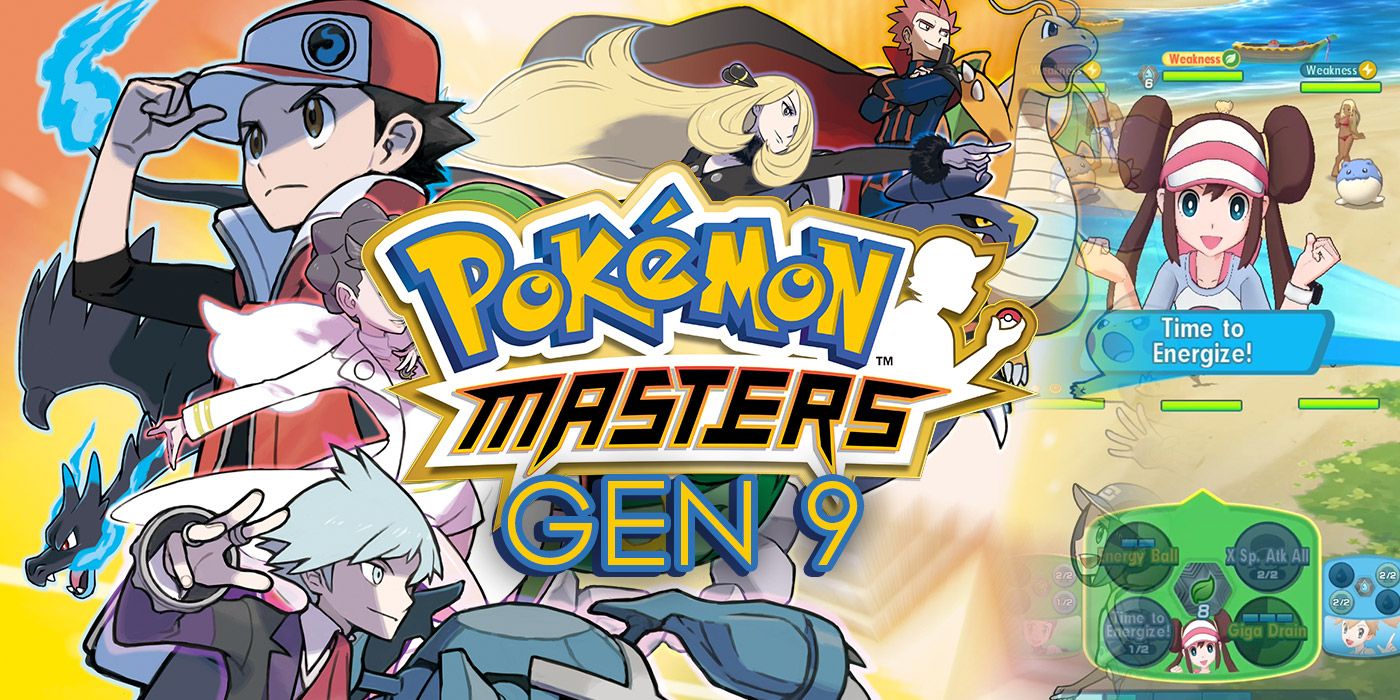 Pokemon Gen 9 Masters