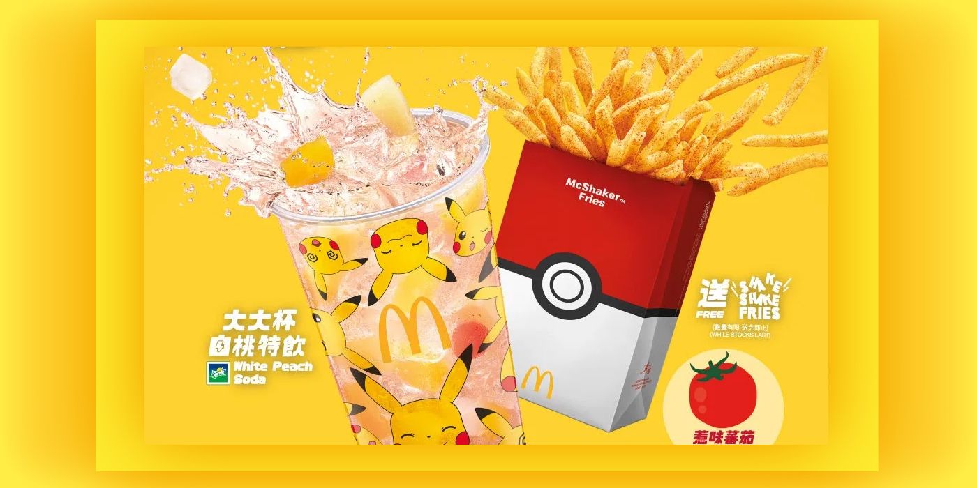 McDonalds Is Introducing Adorable Pokemon Packaging but Only in Hong Kong