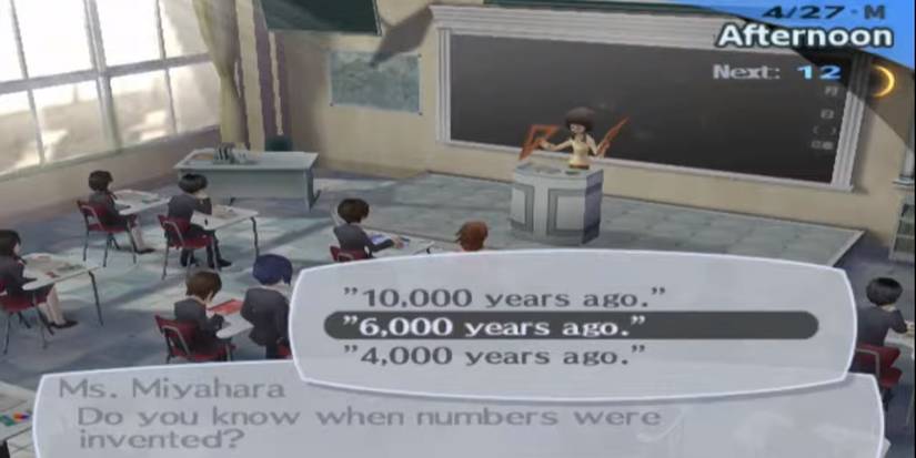 School in Persona 3