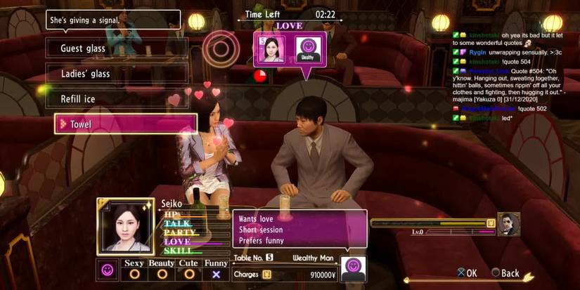 Seiko in Yakuza 0