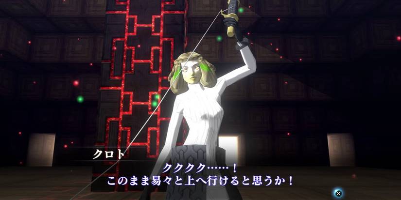 Shin Megami TEnsei 3 Clotho