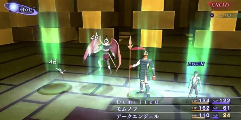 Shin Megami Tensei 3 Force