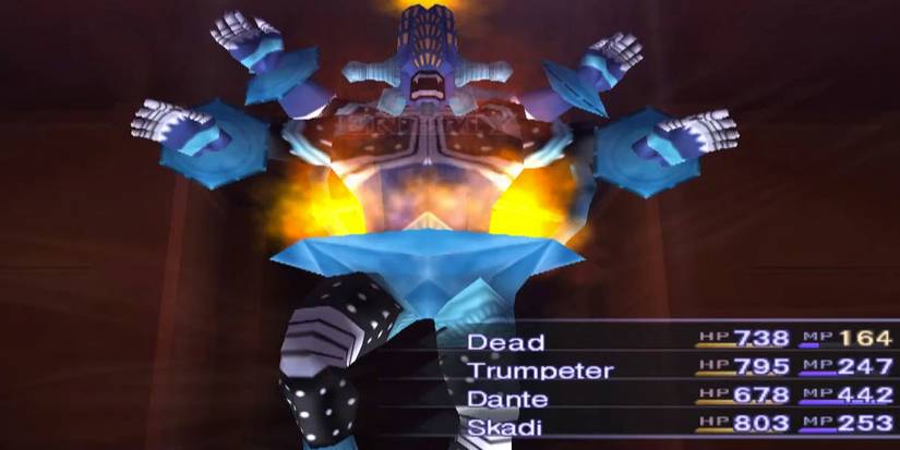 Shin Megami Tensei 3 Hades Blast